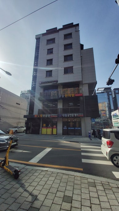 에이셰프컬리너리아카데미 이미지