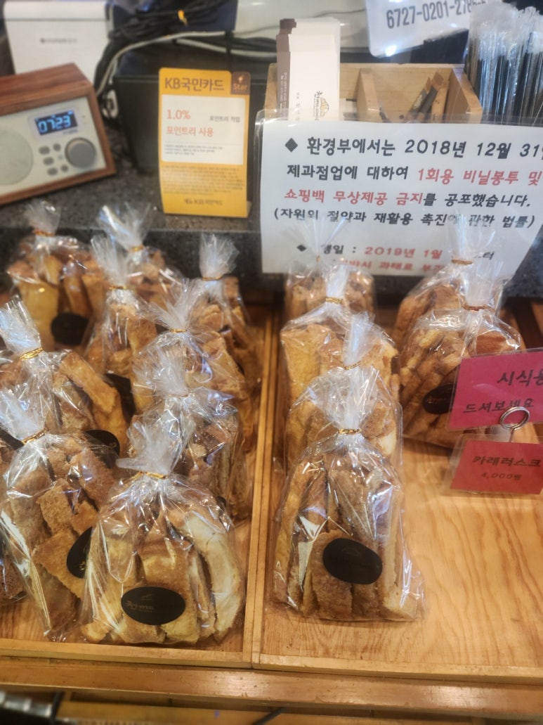 천개의 이파리 이미지