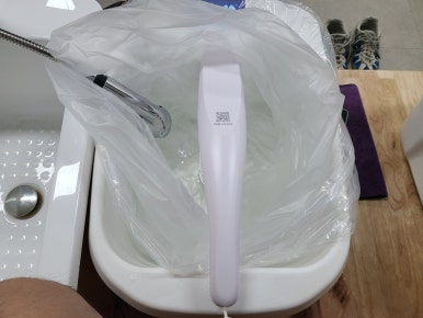 족욕힐링숲라파 이미지