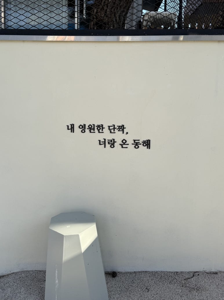 망상힐링펜션 이미지