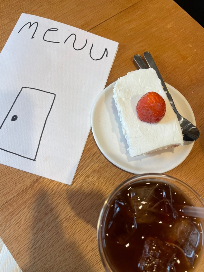 김치로 찜했다 이미지