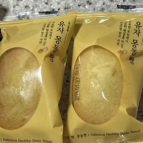 (주)몽돌빵 이미지