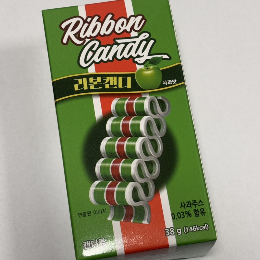 달달한 리본 이미지