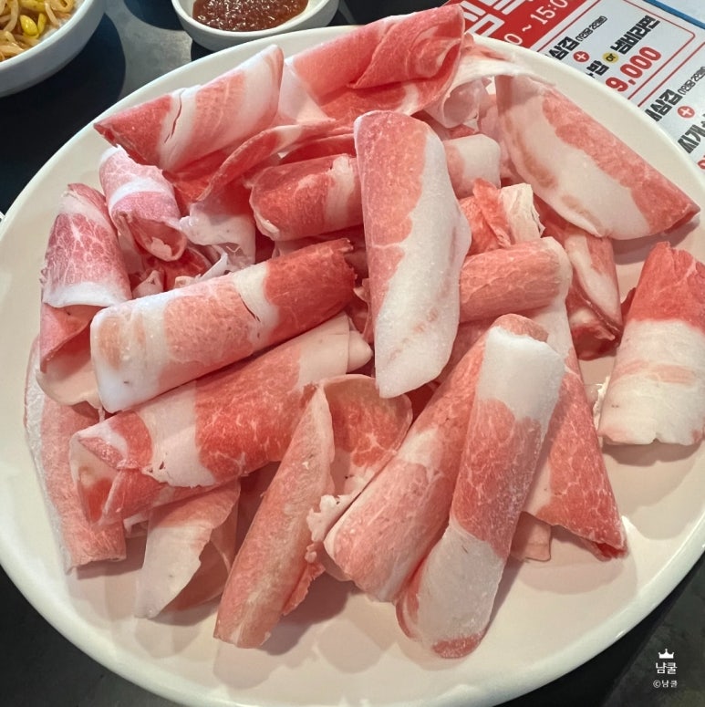 대패1900 동래점 이미지