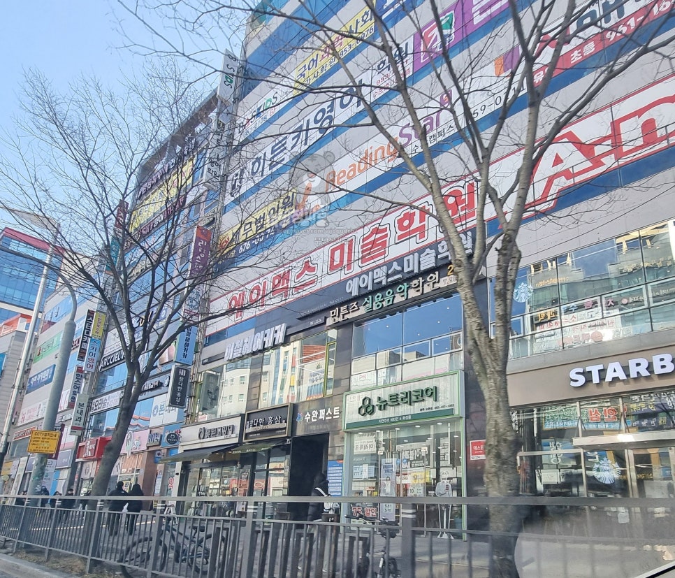 정헤어커커 이미지