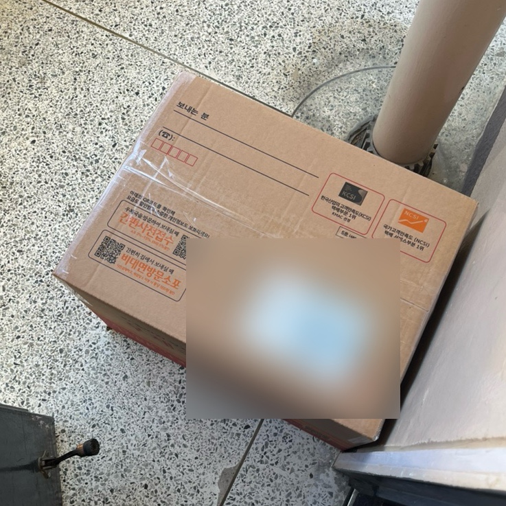 조광사 이미지