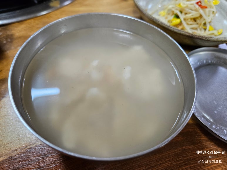 석산민물매운탕 이미지