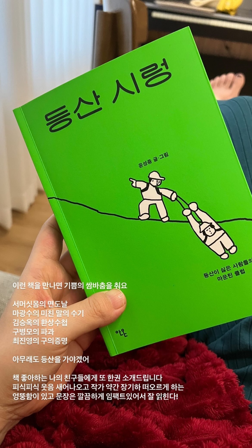 윤성중 이미지