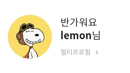 술판[booze-up] 이미지