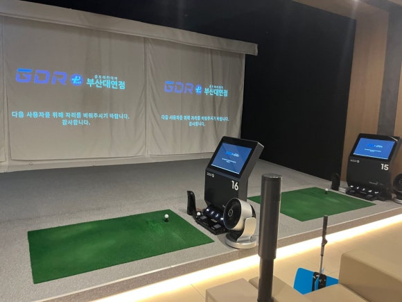 신세계GDR아카데미 이미지