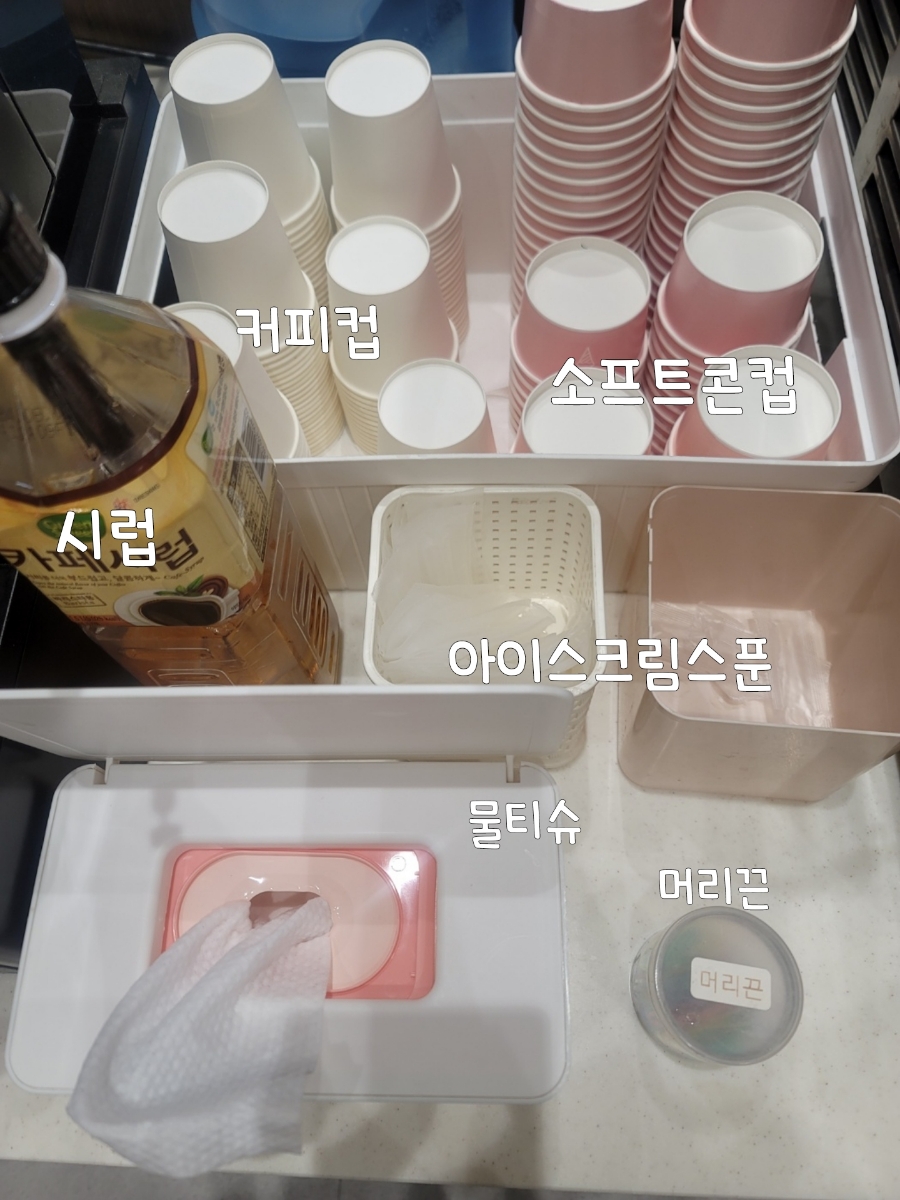 서다원 탕정본점 이미지