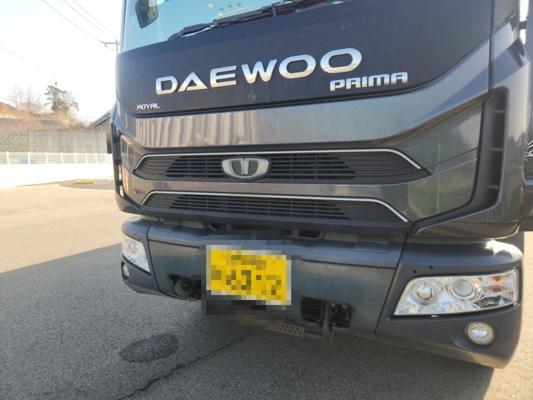 개인화물2025 이미지