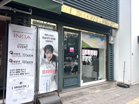 네네 네일 이미지