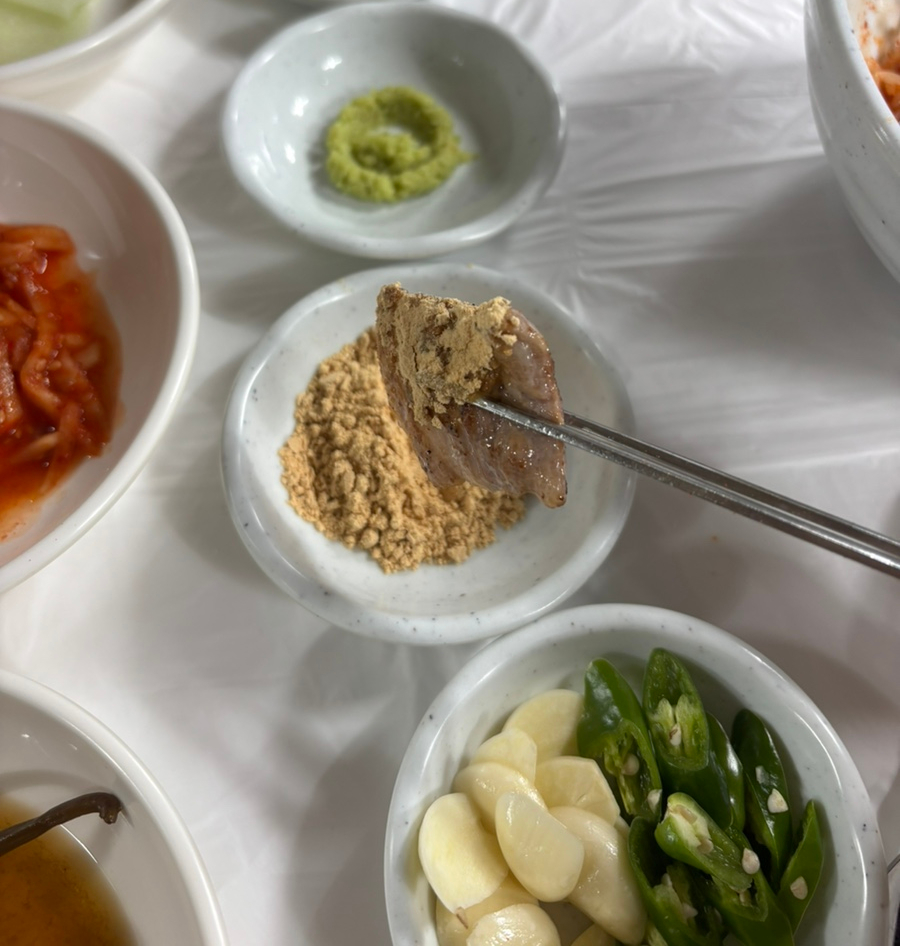 돈이좋아 이미지