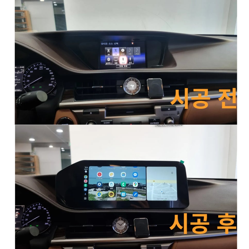 렉시온코리아 이미지