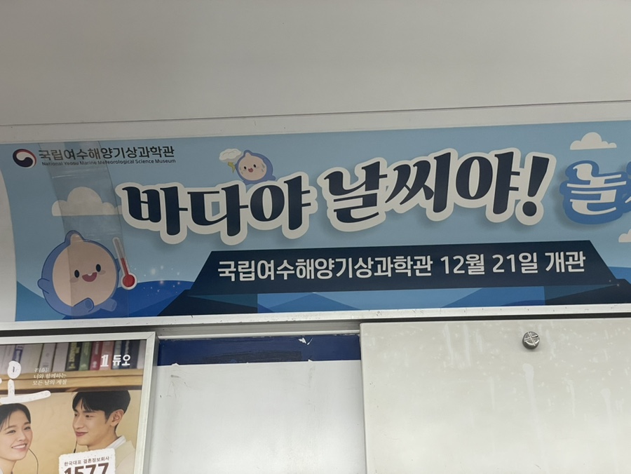 빽다방장승배기역점 이미지
