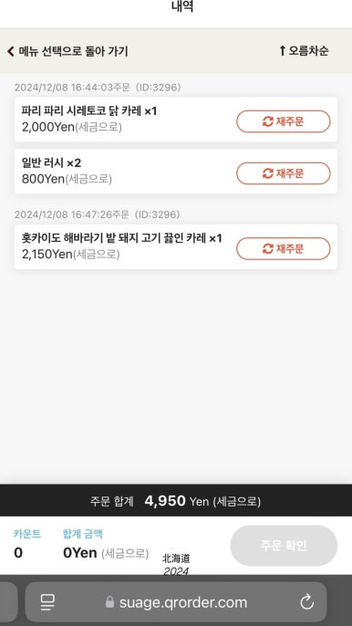 아름커뮤니케이션 이미지