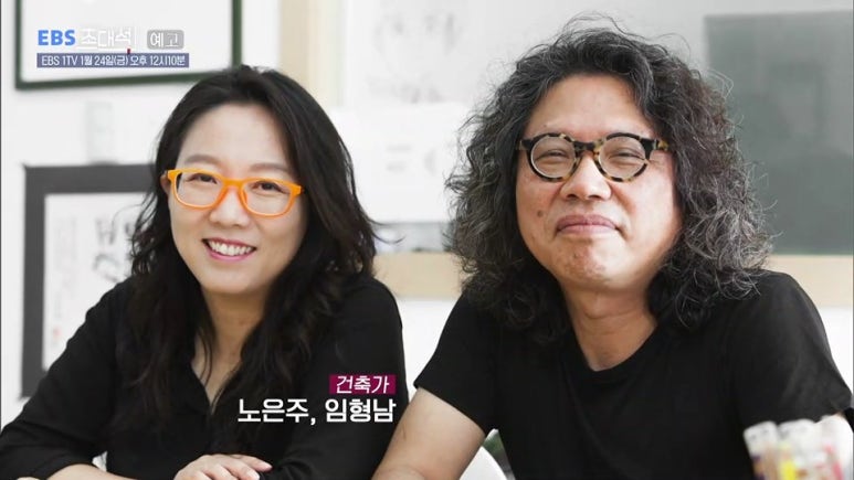 가온건축사사무소 이미지
