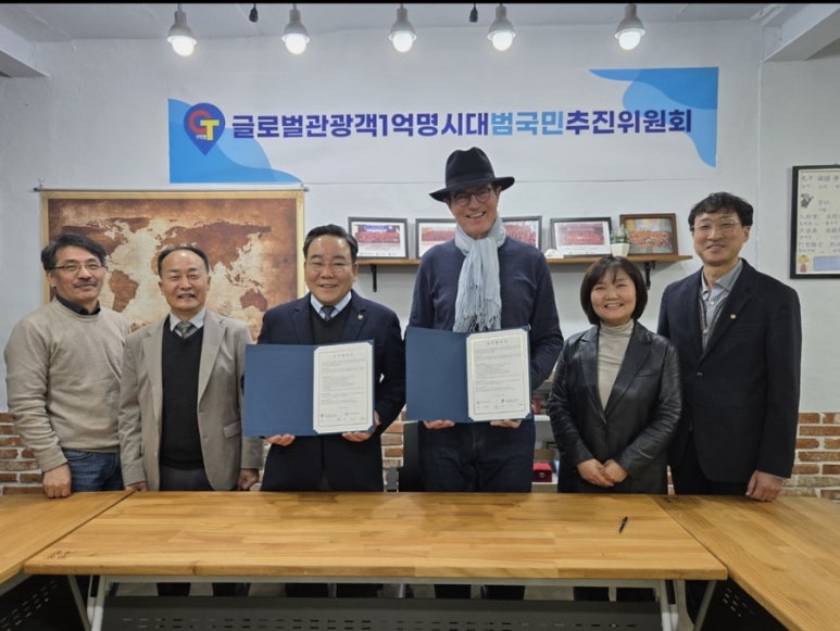 재단법인 남도문화재단 이미지