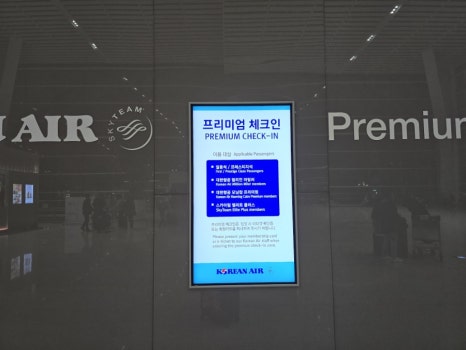 굿에어클린 이미지