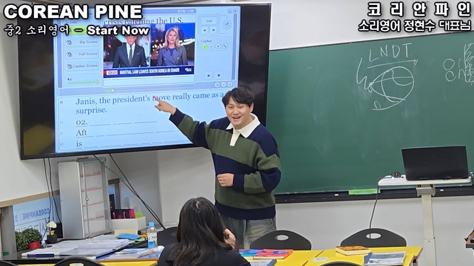 이**-54 이미지