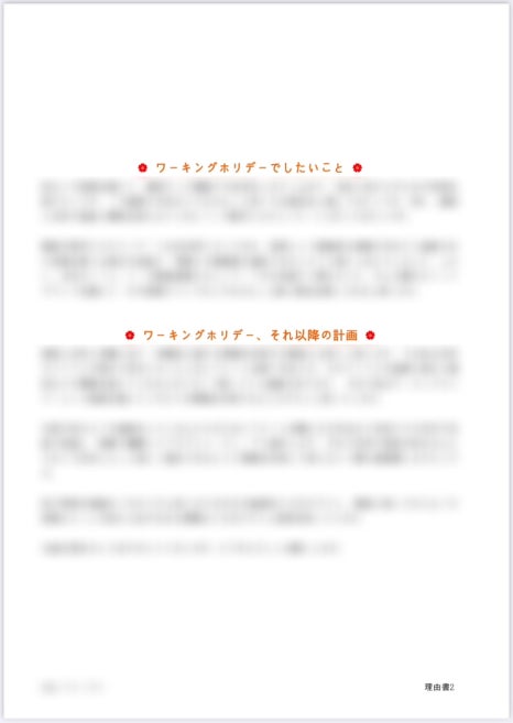 뉴투어리더스 이미지