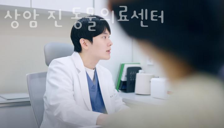 내리막길임 길없음 이미지