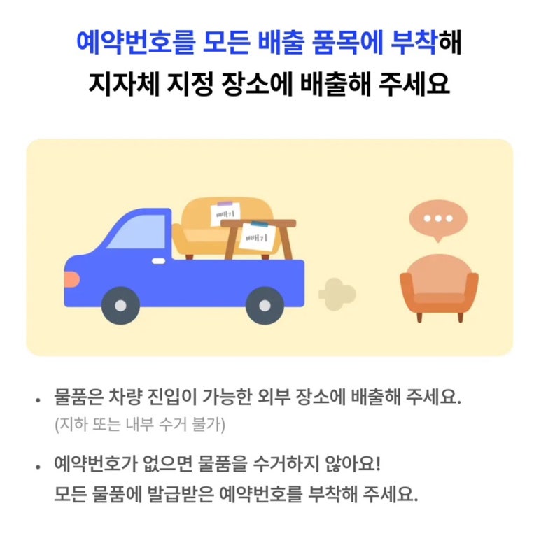 구마PC방 이미지