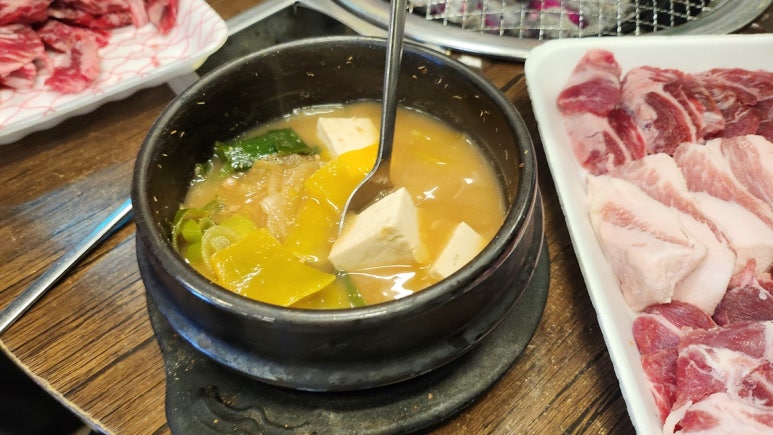 착한고기 이미지