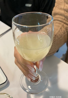 마인주 이미지