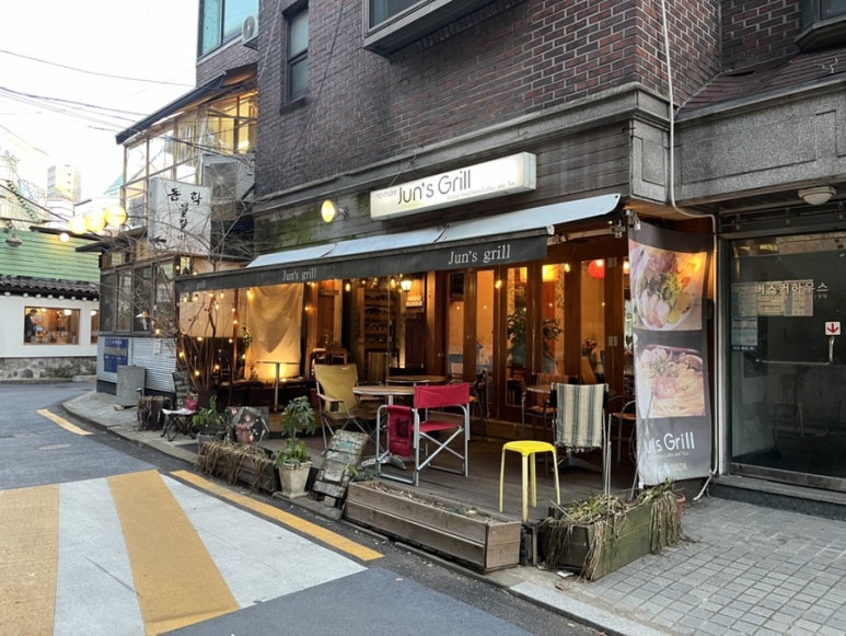 준스그릴 이미지