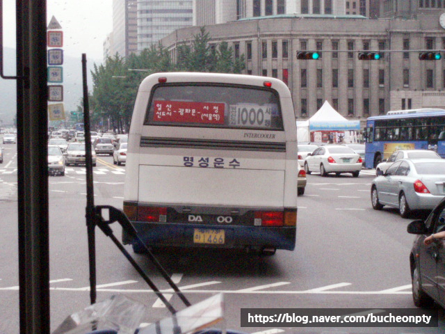 명성운수(주) 이미지