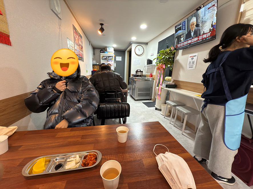 태풍반점 이미지