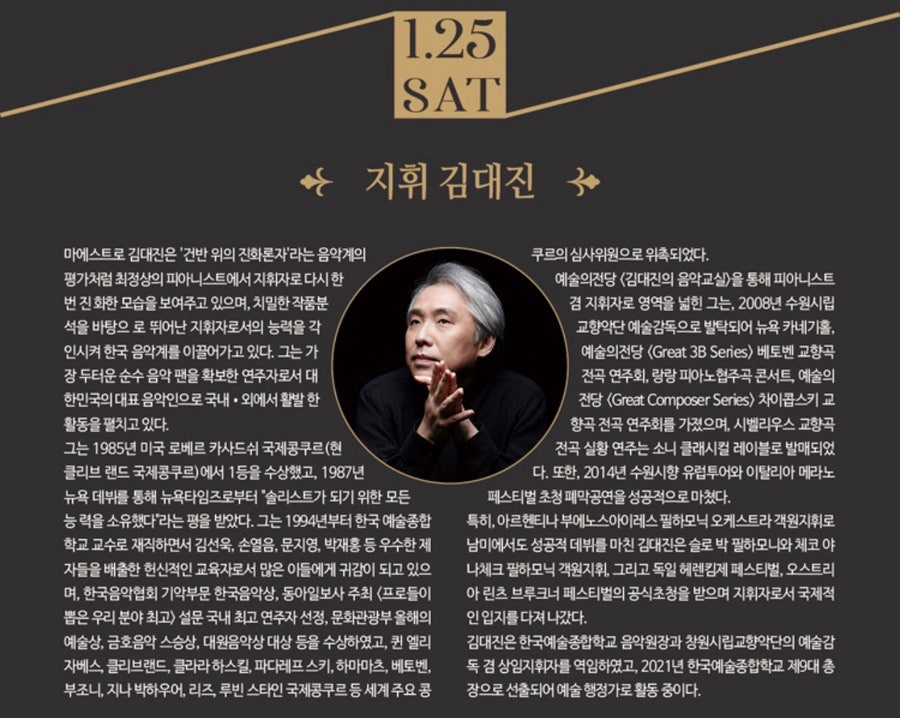 바싸르 이미지