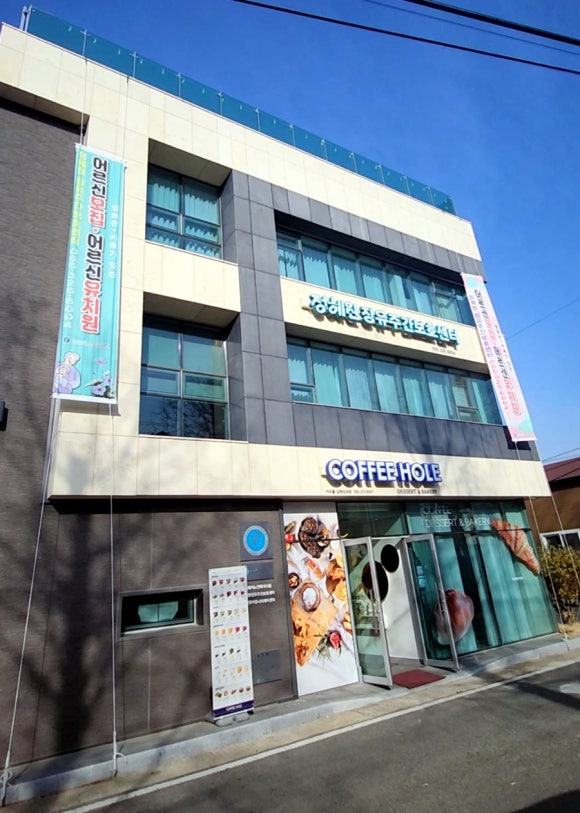 정혜원커피홀 이미지
