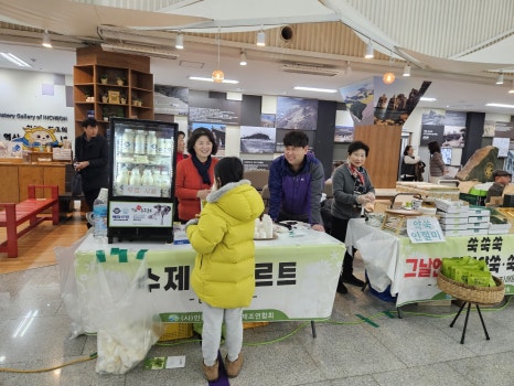금란푸드 이미지