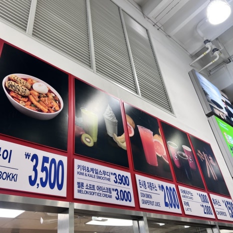 소프트치킨 이미지