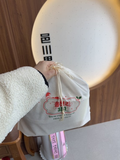 읍천리382 전남도청점 이미지