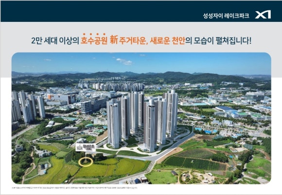 숯불에굽다 이미지