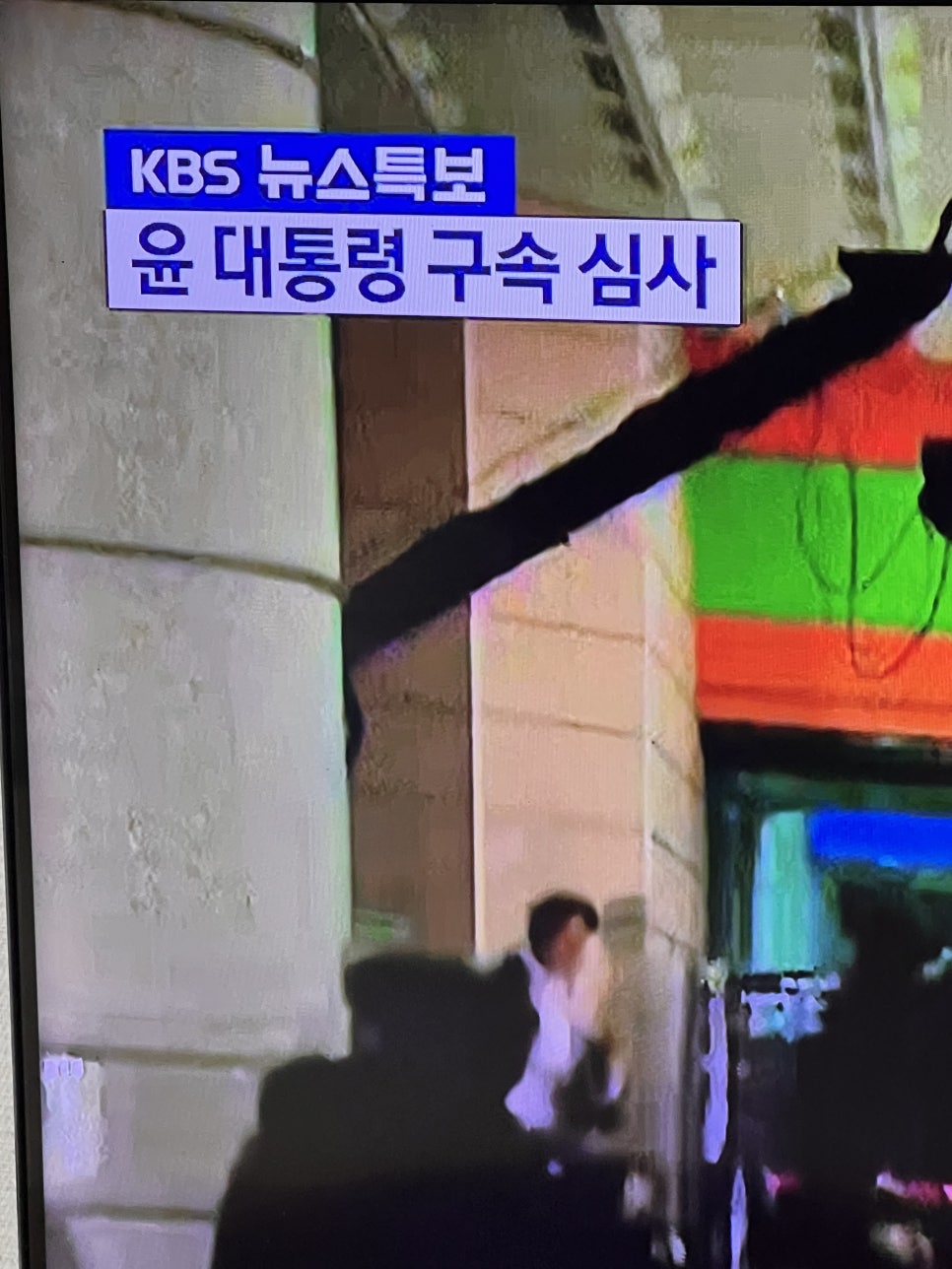 브루오크 이미지
