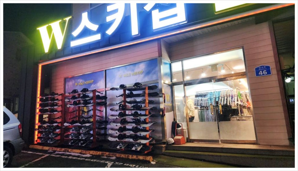 샵렌탈 이미지