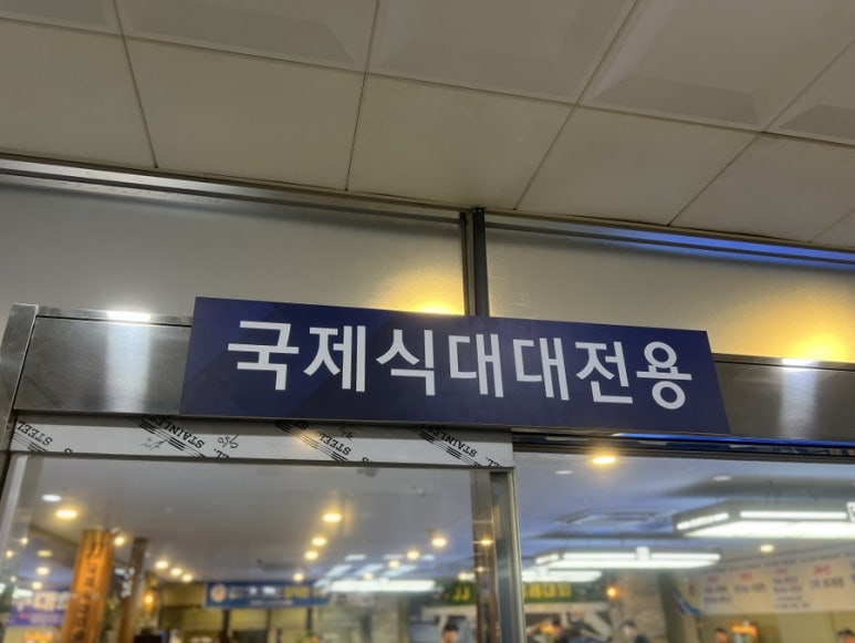 굿당구클럽 이미지