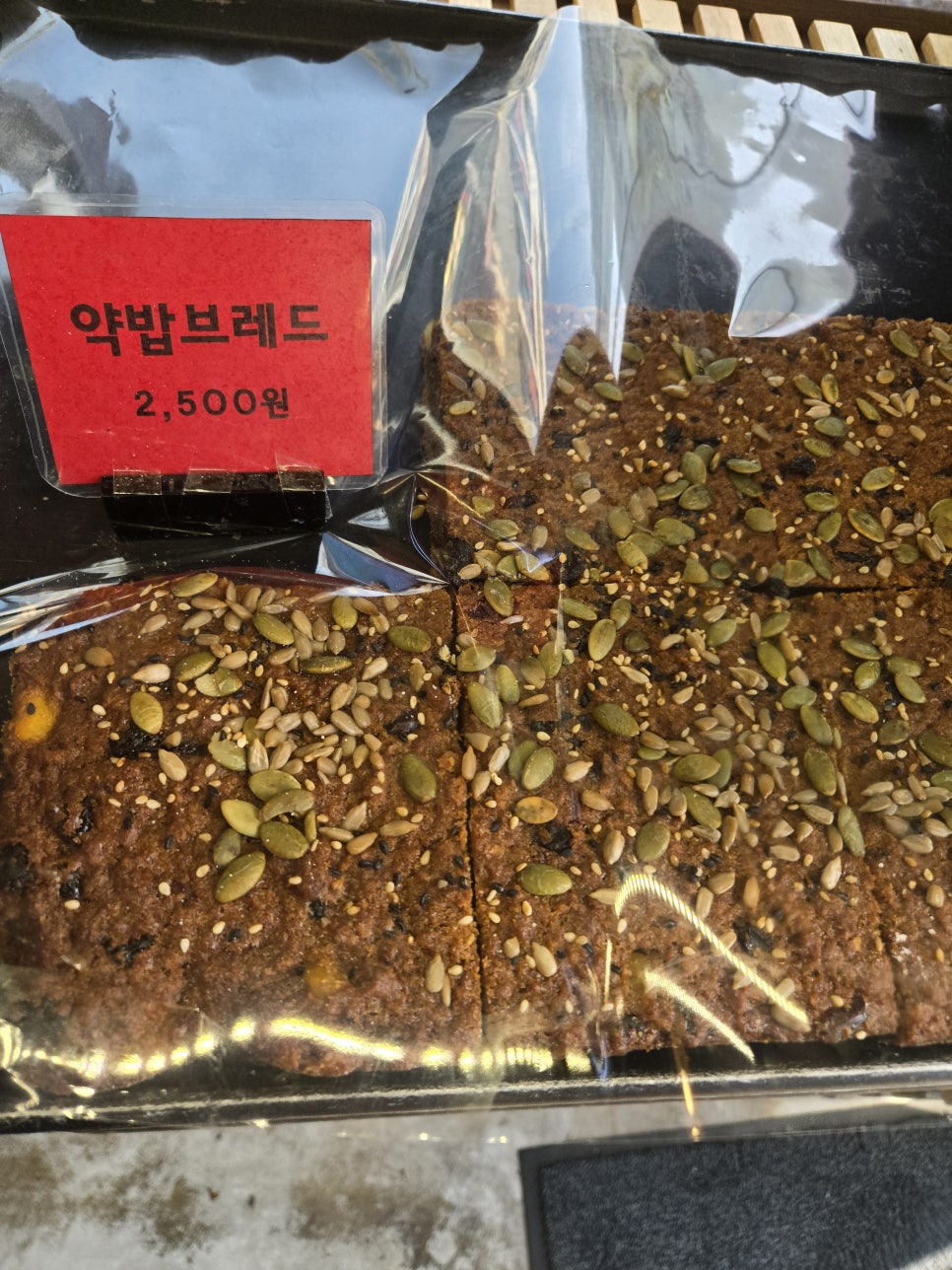 천개의 이파리 이미지