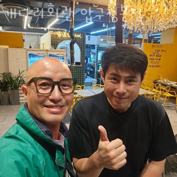 개나리회관 이미지
