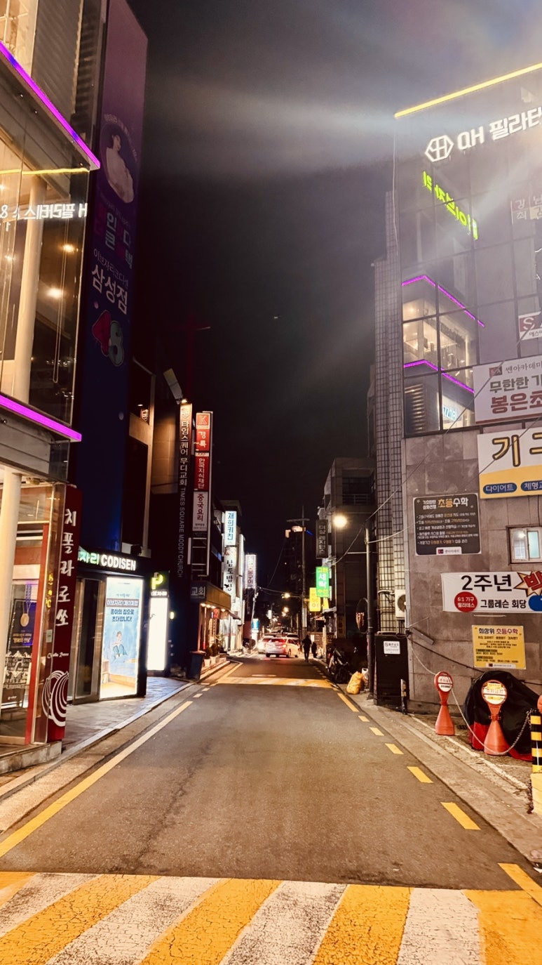 재희키친 이미지
