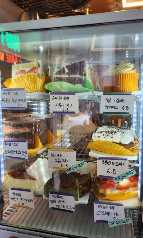 쿳카 이미지