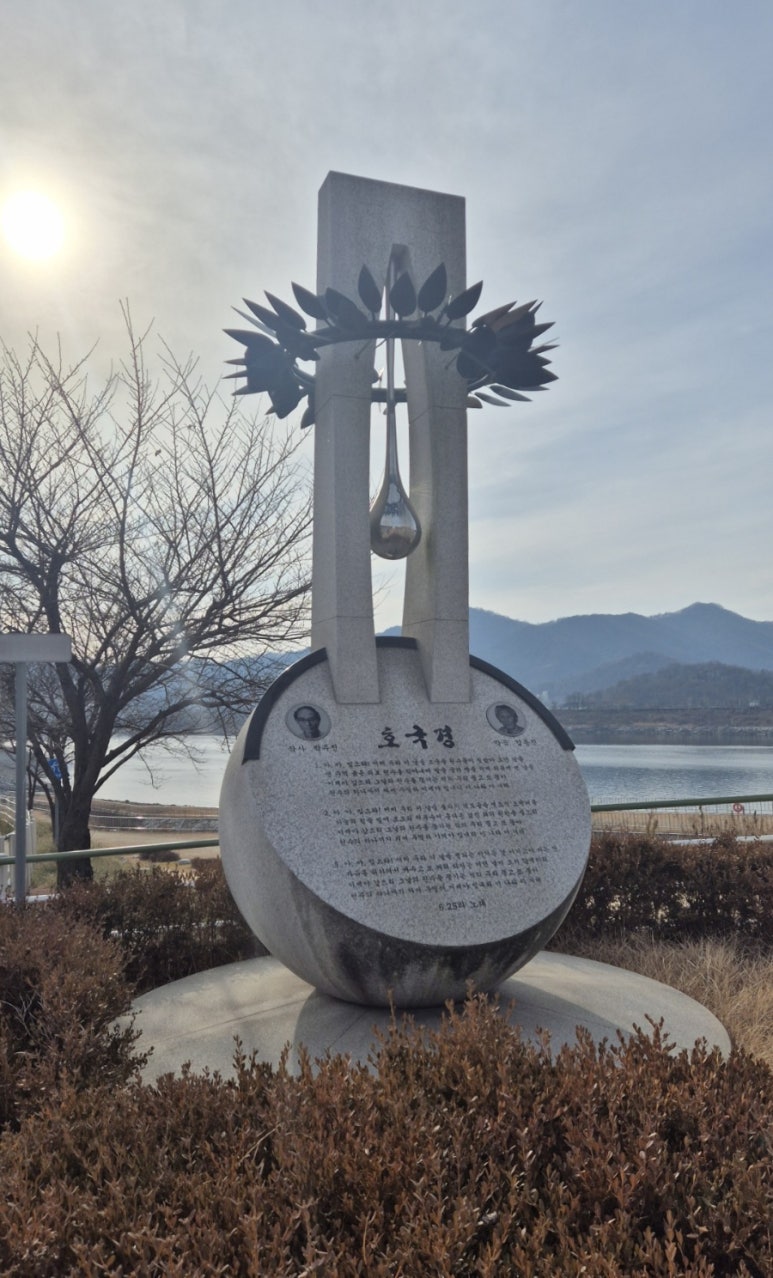 GS25칠곡보점 이미지