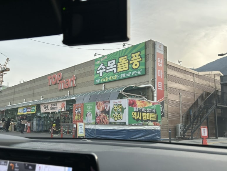 스테이펜션 이미지