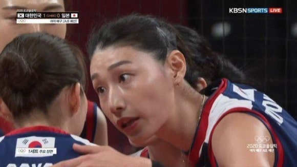 두근두근 이미지