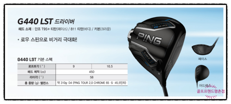 핑샵 이미지